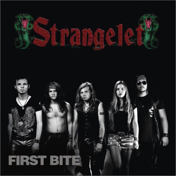 Strangelet – First Bite