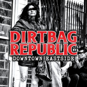 Dirtbag Republic