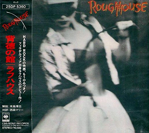 roughhouse roughhouse